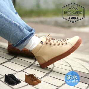 TOKYOCAMPGO g[L[LvS[ h Xj[J[ [XAbv nCJbg HI CUT Xb| ɂ h\[ CV[Y Cu[c  AEghA SV^ {A t@[ 