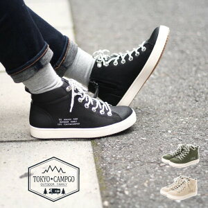 TOKYOCAMPGO g[L[LvS[ h Xj[J[ nCJbg HIJbg CV[Y Cu[c  AEghA SV^ hktc5121