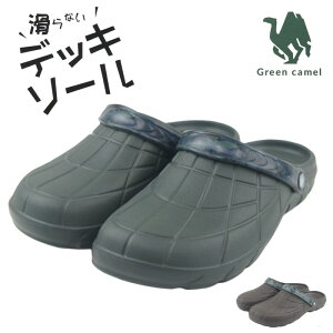 fbL\[Ŋɂ T{T_ NbOT_ EVA 2WAY Lv AEghA W[ Y j t  H ~ O[L hngc376