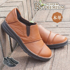 {v JWAV[Y fB[X Xb| L 4E y RtH[gV[Y TChSA ₷ ₷ ɂȂ ɂ ʋ EFbW\[ pvX U[ VRv