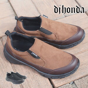 DJz_ dj honda Xj[J[ Y Xb| JWA y y XG[h TChSA ubN  EH[LO WMO ƌC j am ̓ mzdj291