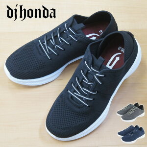 TCY傫 DJz_ dj honda Xj[J[ Y y y jbg bV ɂ ɂ ubN  EH[LO WMO ƌC j am ̓ mzdj305