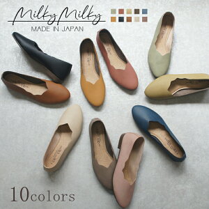 yz kCEBE͍zS pvX fB[X ɂȂ ₷ [q[  { C XJbv t[Jbg tbgV[Y oGV[Y RtH