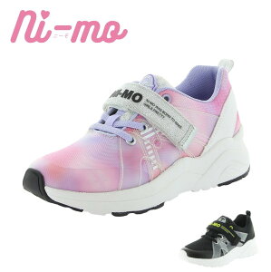 ひも キッズスニーカー 靴 女の子の人気商品 通販 価格比較 価格 Com ひも キッズスニーカー 靴 女の子の人気商品 通販 価格比較 価格 Com