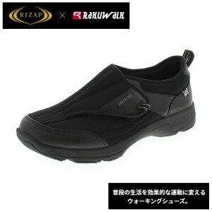 RAKUWALK NEH[N Y JWAV[Y EH[LOV[Y y Xb| Xj[J[ 4E VjA  nr AVbNX acrm9172