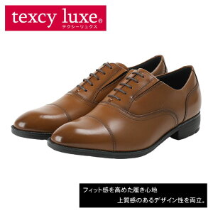 eNV[NX AVbNX texcy luxe {v vC rWlXV[Y Xg[g`bv Xj[J[  ubN 2E Om[Y C ̓ actu7002