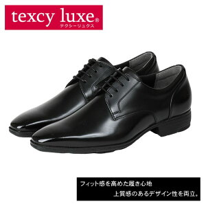 eNV[NX AVbNX texcy luxe {v vC rWlXV[Y v[gD Xj[J[  ubN 2E Om[Y C ̓ actu7031