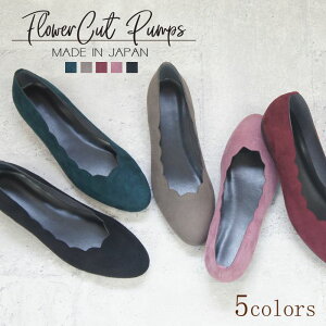 yz pvX [q[ 3E { O fB[X C ɂȂ ₷ ؂ q[  t[Jbg oG XG[h  40 50 dp |CebhgD R