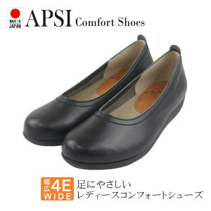 pvX [q[ 4E { O fB[X C ɂȂ ₷ ؂ q[  NbV ᔽ 40 50 60 dp EhgD RtH[gV[Y as7000