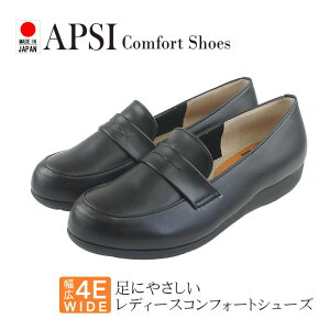 pvX [q[ [t@[ 4E { O fB[X C ɂȂ ₷ ؂ q[  NbV ᔽ 40 50 60 dp EhgD RtH[gV[Y as711
