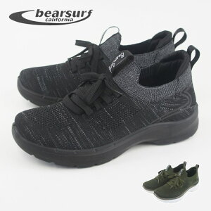 スニーカー メンズ 軽量 軽い スリッポン ニット メッシュ 蒸れにくい 介護士 ヘルパー ブラック 黒 ウォーキング ジョギング BEAR SURF ベアサーフ 作業靴 男性 紳士 父の日 mzbs1060
