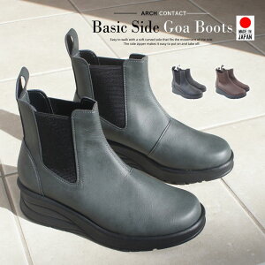 1128100~`200~lグɂȂ܂ u[c Xgb` V[gu[c TChSA A[`R^Ng Arch CONTACT 5.5Z`q[ y y fB[X { ₷ ubN H