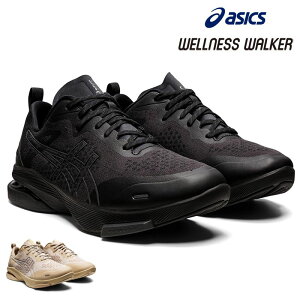 アシックス メンズ レディース スニーカー ウォーキングシューズ ゲルライドウォーク ウェルネスウォーカー 3E 男女兼用 ユニセックス ac1293a029