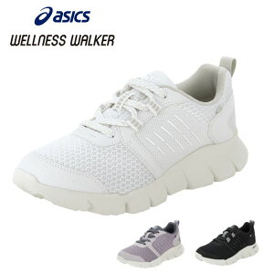 RIZAP CUbv R{ACe RAKUWALK NEH[N fB[X JWAV[Y EH[LOV[Y y Xb| Xj[J[ [q[ fBX 4E AVbNX acrl9212