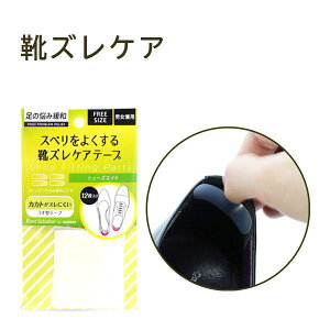 y[ցz ƕ̌C\he[v jp 12 tbg\[V V[YGCh RuX COLUMBUS c-fsse