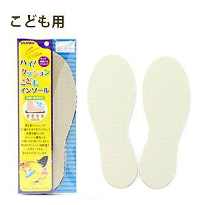 y[ցz nCINbVǂC\[ 16`24cmΉ TCY  R hL C ~ h~ OK T|[g ӂӂ 炩 Ռz  L z Ru