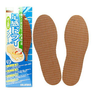 y[ցz hC C\[ z h~ R hL ꃁbV GA[ N[ NbV t[TCY 21.0`28.0cm ubN uE C ~ RuX c-sdry