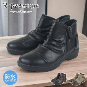 V[gu[c fB[X @\ h RtH[gV[Y C Cu[c  4e L b Ch Xb|  EFbW\[ h y ₷ ₷ ɂȂ ~