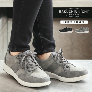 yz kCEBE͍zS Xj[J[ fB[X y L 3E TCht@Xi[ [Jbg EH[LOV[Y y  ubN Vv ₷ ʋ ʊw J