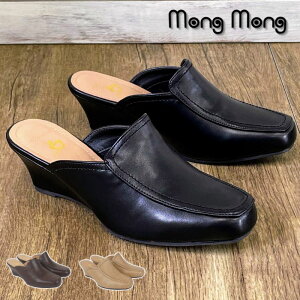 yz ~[ T_ XNGAgD fB[X C T{T_ EGbWq[ ₷ ɂȂ ~hq[ JWA Vv  Xbp ItBX  ub