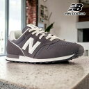 スニーカー メンズ レディース ML373 QD2 グレー クラシック ジョギング ランニング シューズ カジュアル 靴 ニューバランス newbalance tmnbml373qd2