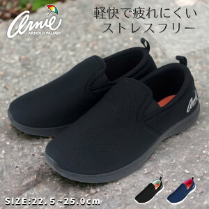 yz kCEBE͍zS A[j[ A[mhp[}[ fB[X Xj[J[ Xb| JWA Xj[J[ ʊw C V[Y  ubN EH[LO 