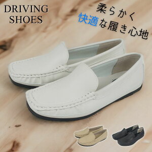 ܂^VR``C 炩hCrOV[Y GENJYUMIN PLUS QWE~ JV Xb| [t@[ y y 炩 ɂȂ [q[ pvX hk8020