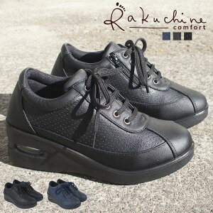 JWA RtH[gV[Y 炭 EH[LOV[Y sp  ɂ ₷ L GA[NbV C r wlC fB[X ̓ hV̓ v[