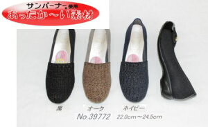 1128100~`200~lグɂȂ܂ pvX fB[X ɂȂ ₷ q[  C EGbW \[ r  EhgD d RtH[g V[Y t@[XgR^