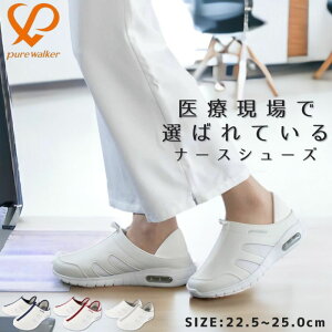 i[XV[Y a@  m  Xj[J[ fB[X Xb| JJg߂ 2WAY LbNobN T{T_ T_ sAEH[J[ pure walker y V[Y C ^C X|