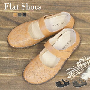 JWAV[Y ou[V fB[X 炩 ₷ ₷ NbV C\[ ~ pvX T_ tbg ؂  킢 ̓ t  H ~ 