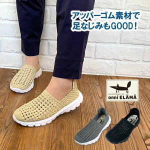 onni ELAMA Ij G} fB[X Xj[J[ Xb| Lт WMO jO EH[LO y y ^C  NbV bV E[u bV C t  ̓ hkoe3410