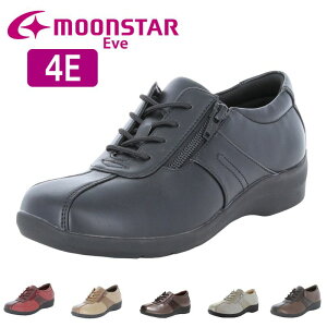 Moonstar [X^[ Eve C EVE 195 4E O Lтf 炩݌v Ch y ܂h~ RtH[gV[Y t@Xi[^Cv wlC  ̓  ubN tmeve195