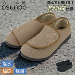 TCY  osunpo tbg V[Y C fB[X  L 4E Xj[J[ RtH[gV[Y nrV[Y  ̓ hV̓ kk3356