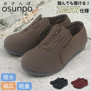 TCY  osunpo tbg V[Y C fB[X  L 4E Xj[J[ RtH[gV[Y nrV[Y  ̓ hV̓ kk3357