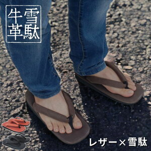  Y j S @ {v U[ v Ղ 炩 \tg MM  ^C ̓ Mtg ig pI msstk-l85