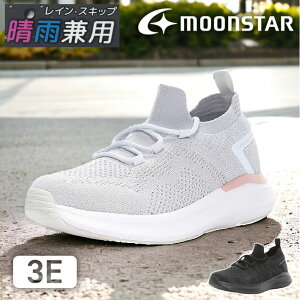 ͂  Xj[J[ fB[X Xb| ViW[NbV [X^[ MoonStar y L 3E V[Y C ^C X|[c EH[LO ̓ tmsngyly07