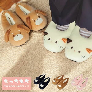  Aj}[Xbp ETM N} ~PlR NlR Ck slippers t[TCY fB[X Xbp [V[Y Ƃ ~p |J|J n  􂦂