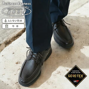 ʋΉ TK 7705 3E h JWA SAebNX GOATEX EH[LO Ђ W[ C K  o s h   x[VbN o uE gx  U ahtk7705t