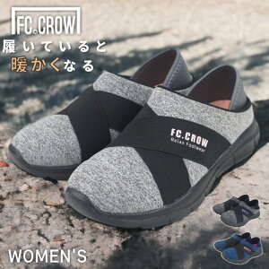 ~Mfނő fB[X Xj[J[ T_ LbNobN Ƃ߂ T{T_ ou[V NbOT_ y y X|[c H ~ ̓ FCNE FC CROW taflh5860