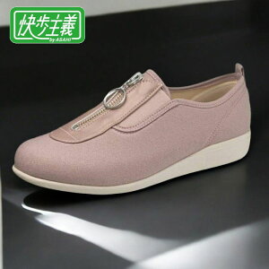 アサヒシューズ ASAHI 快歩主義 介護シューズ 介護靴 レディース おしゃれ リハビリ 軽量 屋外 女性 外反母趾 幅広 甲高 母の日 敬老の日 プレゼント ギフト L117 ahkhs117pi