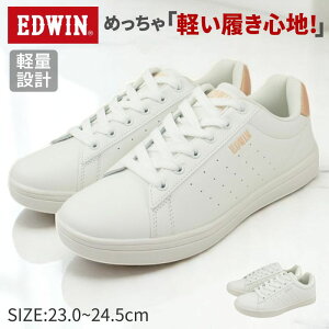 EDWIN GhEB Xj[J[ fB[X [Jbg y ₷ y NbVC\[ ʋ ʊw C JWAV[Y ɂ l  [JbgXj[J[  zCg 