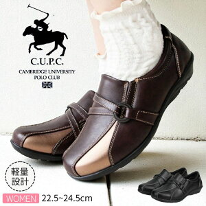 |Nu POLO CLUB JWA RtH[gV[Y 炭 EH[LOV[Y s  ɂ ₷ L NbV C wlC fB[X ̓ hV̓ v[