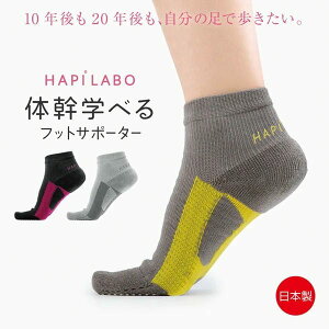 y[ցz ̊wׂtbgT|[^[ C ̊g[jO A[` fB[X Y T|[^[ ܃\bNX EH[LO ObY  A[` T|[g s P  