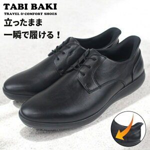 ����g�킸�ɗ����� �n���Y�t���[ �����Y �v���[���g�D �r�W�l�X �V���[�Y �C �R�C �a�m�C ���C �v�C �����₷���C ����g�킸�ɗ����� �X���b�|�� �X���b�v�C�� �������� ������ ���΂� �^