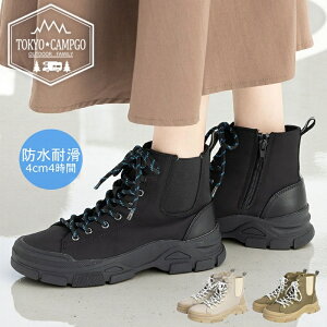 TOKYOCAMPGO g[L[LvS[ Xj[J[ fB[X nCJbg [XAbv TCht@Xi[ ubN JVp  h ؂ tbg pV[gu[c AEghA H 