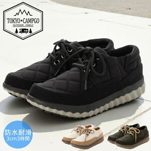 TOKYOCAMPGO g[L[LvS[ Xj[J[ fB[X [XAbv ubN JVp  h ؂ tbg LeBO _EV[Y AEghA H ~ hktc5507