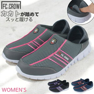 fB[X Xj[J[ T_ LbNobN Ƃ߂ T{T_ ou[V NbOT_ y y X|[c t  ̓ FCNE FC CROW tafc9032