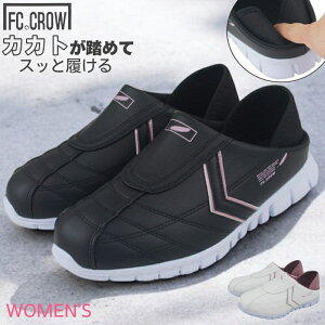 ���f�B�[�X �X�j�[�J�[ �T���_�� �L�b�N�o�b�N �����Ƃ����߂� �T�{�T���_�� �o�u�[�V�� �N���b�O�T���_�� �y�� �y�� �X�|�[�c �t �� ��̓� FC�N���E FC CROW taflh5854