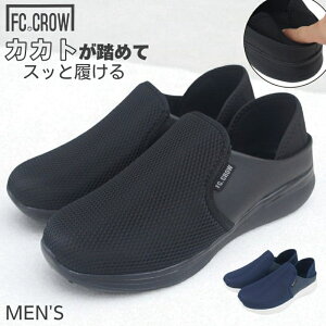 Y Xj[J[ T_ LbNobN Ƃ߂ T{T_ ou[V NbOT_ y y X|[c t  ̓ FCNE FC CROW tafmh1987